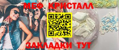 крисы Жуковский