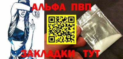 крисы Жуковский