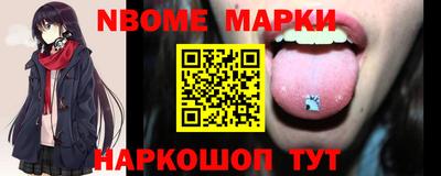 mix Дубна