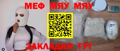 PSILOCYBIN Донской
