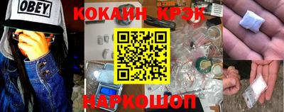 крисы Жуковский