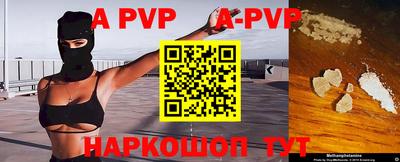 крисы Жуковский
