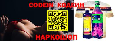 PSILOCYBIN Донской