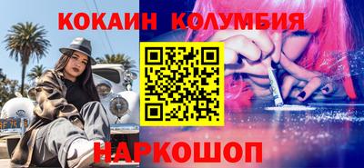 крисы Жуковский