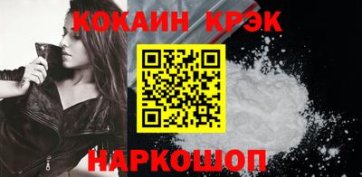 mix Дубна
