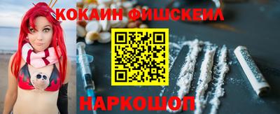 крисы Жуковский