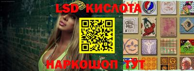 ALPHA PVP Донецк