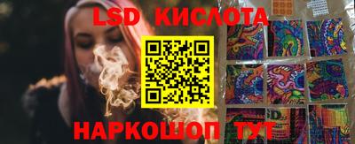 мяу мяу мука Заводоуковск