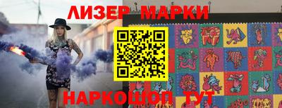 крисы Жуковский