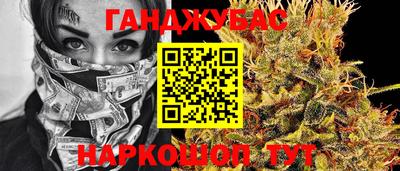 амф Заволжье