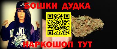 амф Заволжье