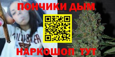 амф Заволжье