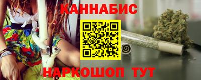 мяу мяу мука Заводоуковск