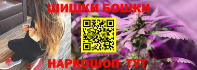 амф Заволжье