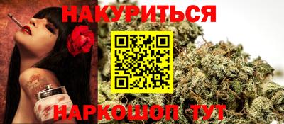 мяу мяу мука Заводоуковск