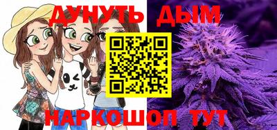ALPHA PVP Донецк
