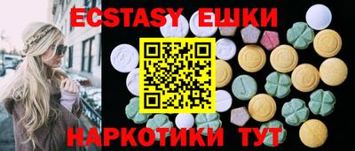 mix Дубна