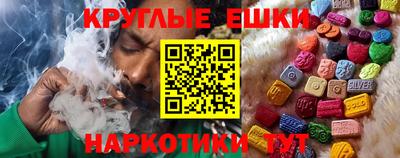 мяу мяу мука Заводоуковск