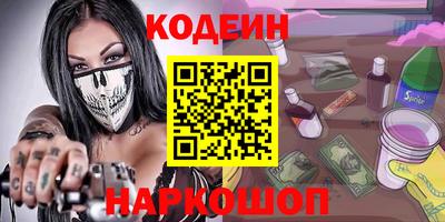 крисы Жуковский
