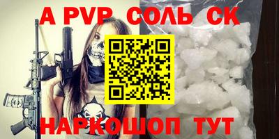 mix Дубна
