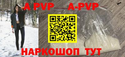 мяу мяу мука Заводоуковск