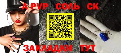 крисы Жуковский