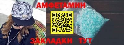 PSILOCYBIN Донской