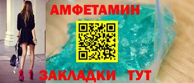 mix Дубна