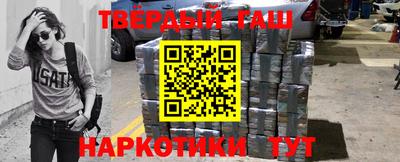 мяу мяу мука Заводоуковск
