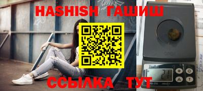 амф Заволжье