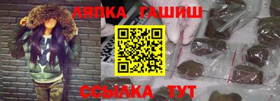 мяу мяу мука Заводоуковск