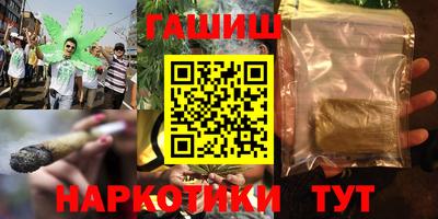 ALPHA PVP Донецк