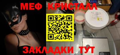 PSILOCYBIN Донской