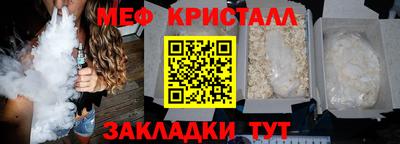 крисы Жуковский