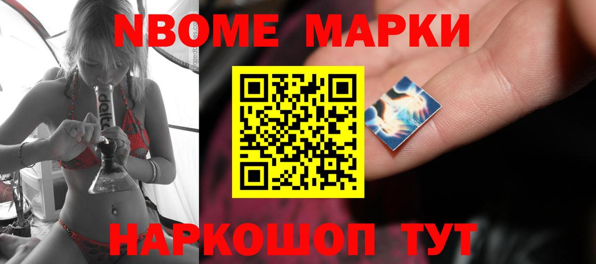 Лсд 25 экстази ecstasy Михайловка